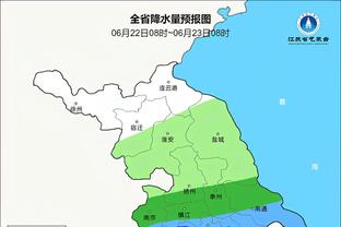 新利18官方网站多少截图0